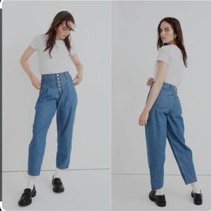 Madewell Tapered Yoke‎ Jeans in Steinbeck Size 25